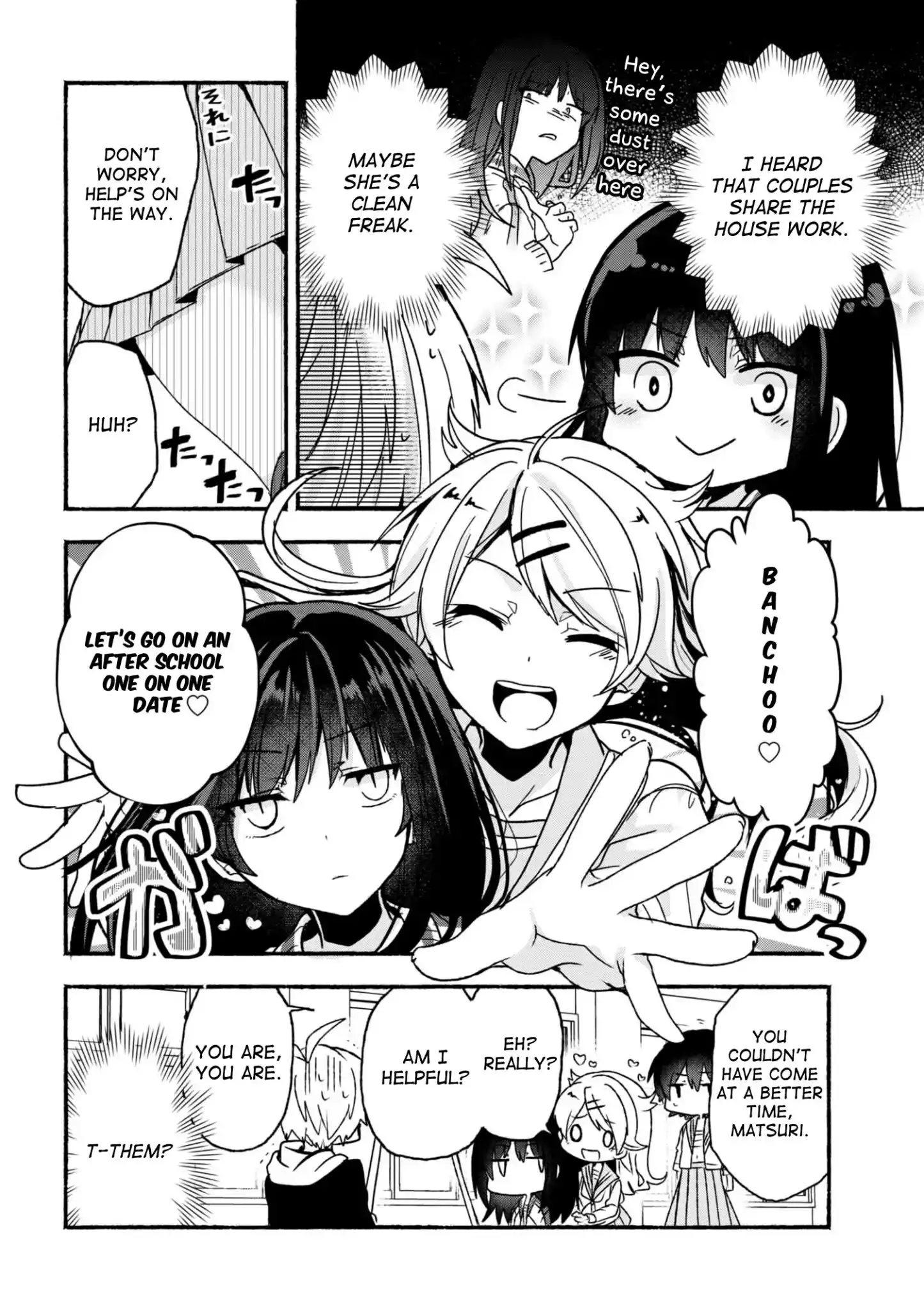 Pashiri na Boku to Koisuru Banchou-san Chapter 7 7